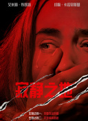 a在线观看视频